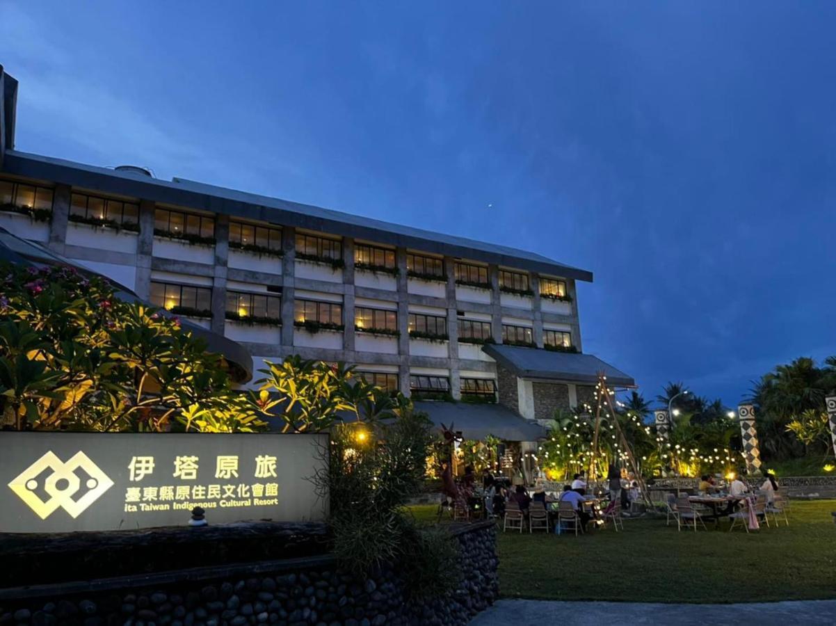 Ita Taiwan Indigenous Cultural Resort T'ai-tung Exterior foto